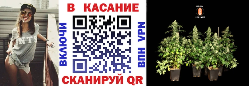 Наркошоп Рошаль СК  Мефедрон  Гашиш  Канабис 