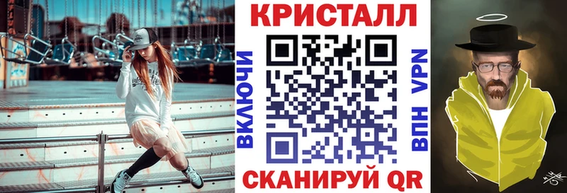 KRAKEN ТОР  Рошаль  АМФ VHQ 