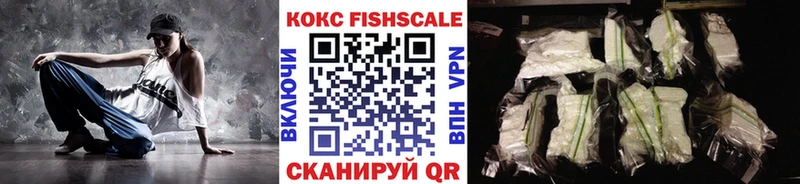 МЕГА   Рошаль  COCAIN 98% 