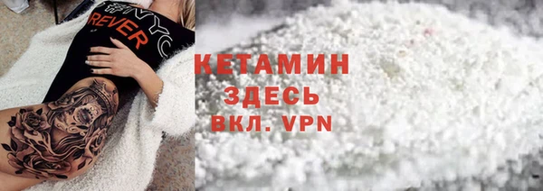 Альфа ПВП Зеленокумск