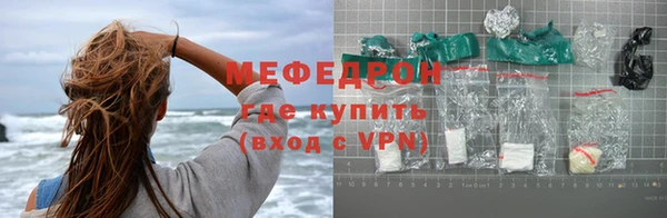 гашик Заволжск
