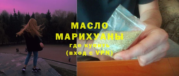 гашик Заволжск
