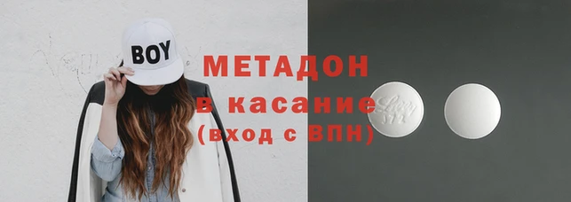 индика Зеленодольск