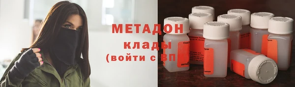 Альфа ПВП Зеленокумск