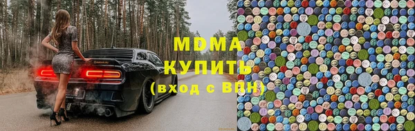 Альфа ПВП Зеленокумск