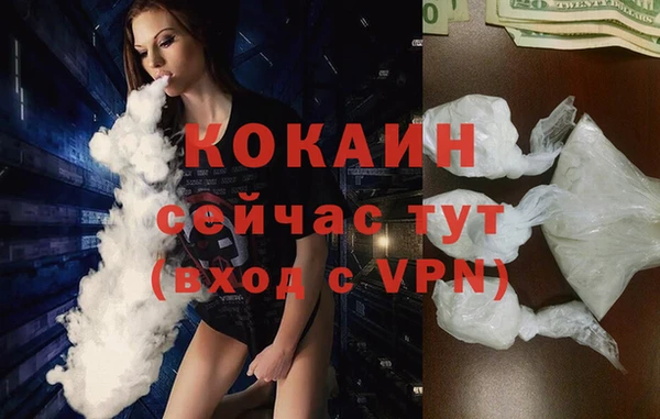 гашик Заволжск