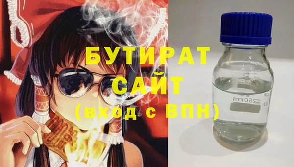 Альфа ПВП Зеленокумск
