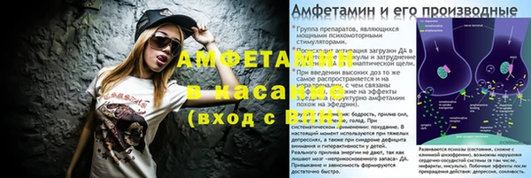мефедрон мука Зерноград