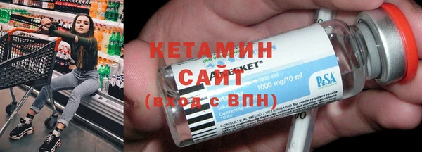 мефедрон мука Зерноград