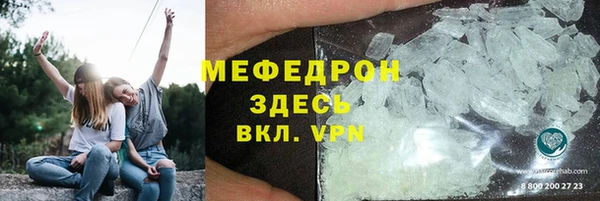 Альфа ПВП Зеленокумск
