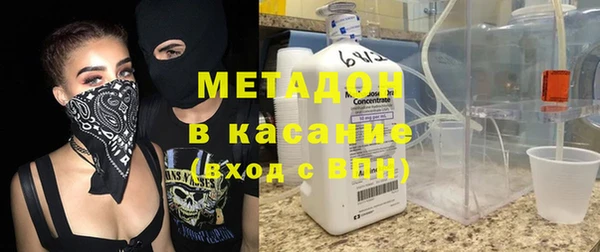 мефедрон мука Зерноград