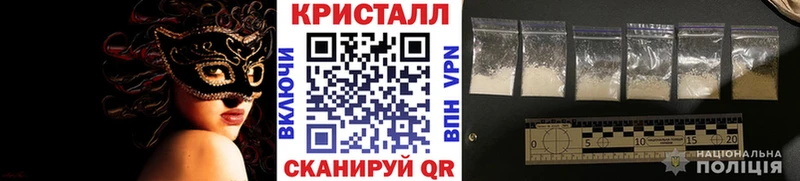 дарк нет наркотические препараты  где можно купить   Рошаль  Первитин пудра 